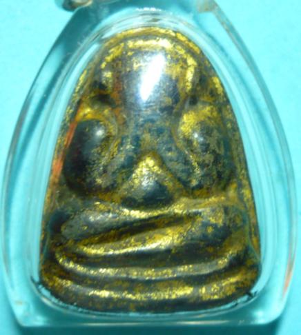 ปิดตาหลวงปู่เฮี้ยงองค์ที่2 ครับ