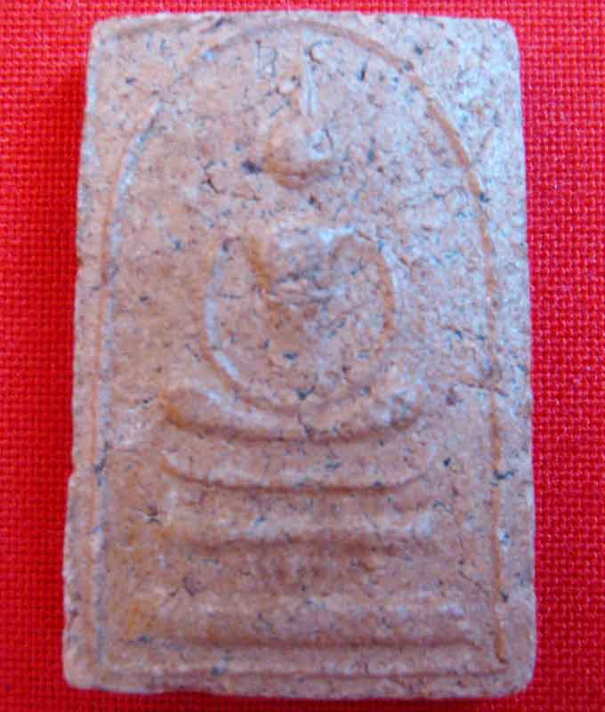 พระสมเด็จ(1) แท้ใหมครับ ที่ใหนครับ ราคาเท่าใหร่ครับ