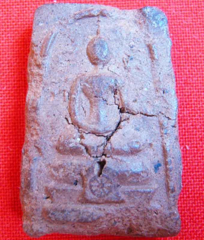 พระสมเด็จ(5) แท้ใหมครับ ที่ใหนครับ ราคาเท่าใหร่ครับ