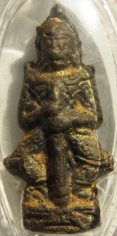 น้องใหม่ ครับ ชี้แนะด้วยนะครับ  ท้าวเวสสุวรรณ ครับ