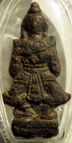 น้องใหม่ ครับ ชี้แนะด้วยนะครับ  ท้าวเวสสุวรรณ ครับ