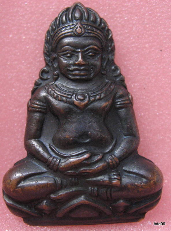 รบกวนดูพระเทริดขนนก ค่ายอดิสรครับ