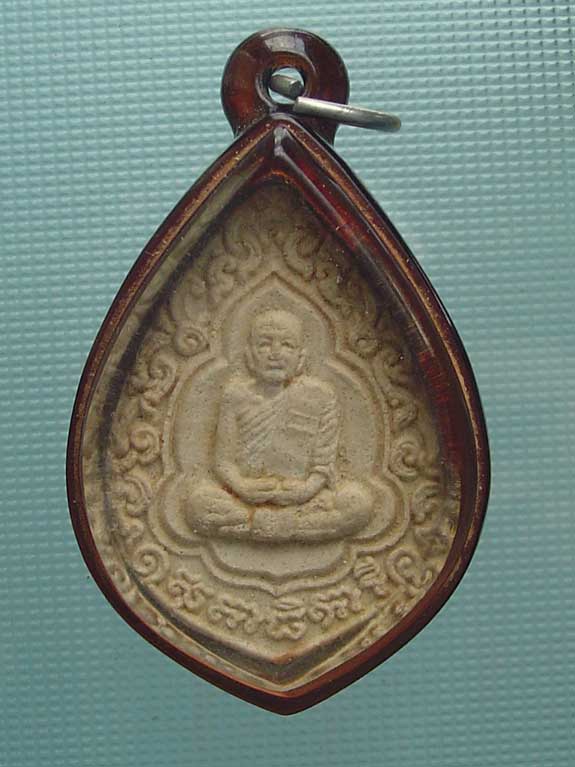 พระเนื้อผงไม่ทราบที่ครับ