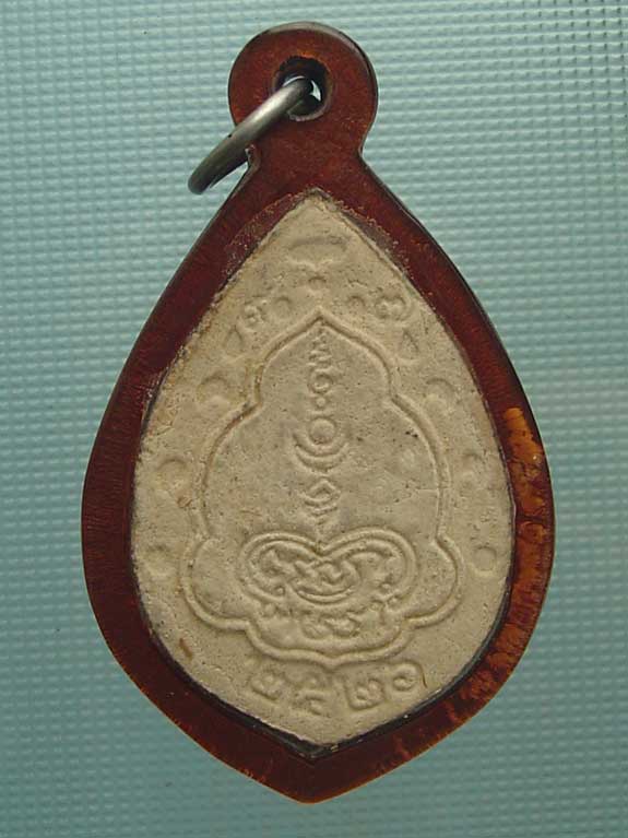 พระเนื้อผงไม่ทราบที่ครับ