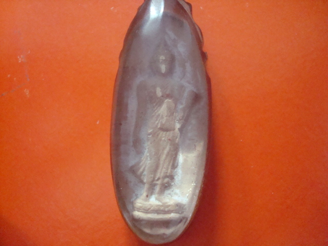 25 ศตวรรษ