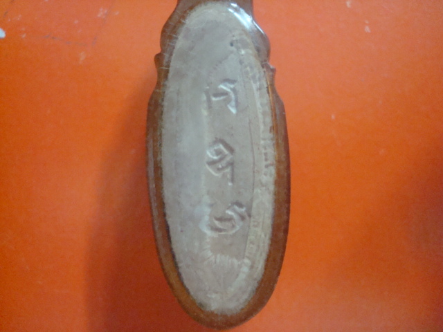 25 ศตวรรษ