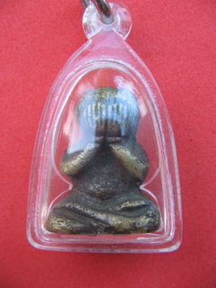 พระปิดตาเนื้อทองเหลือง