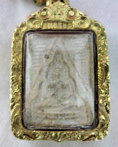 หลวงพ่อวัดปากน้ำ ครับ