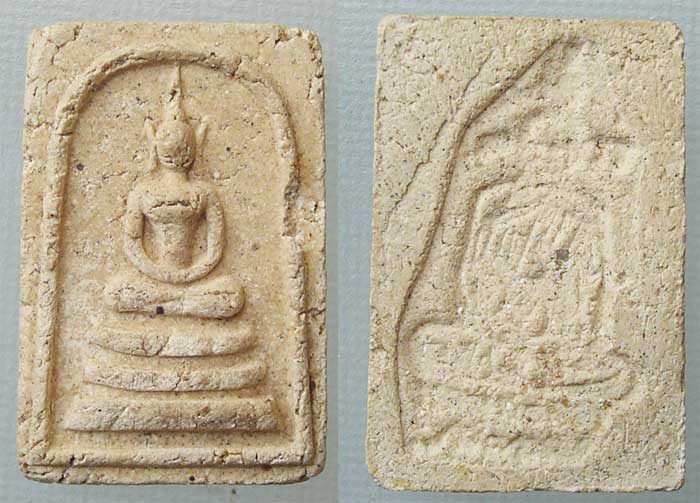 สมเด็จหลังรูปเหมือนครับ