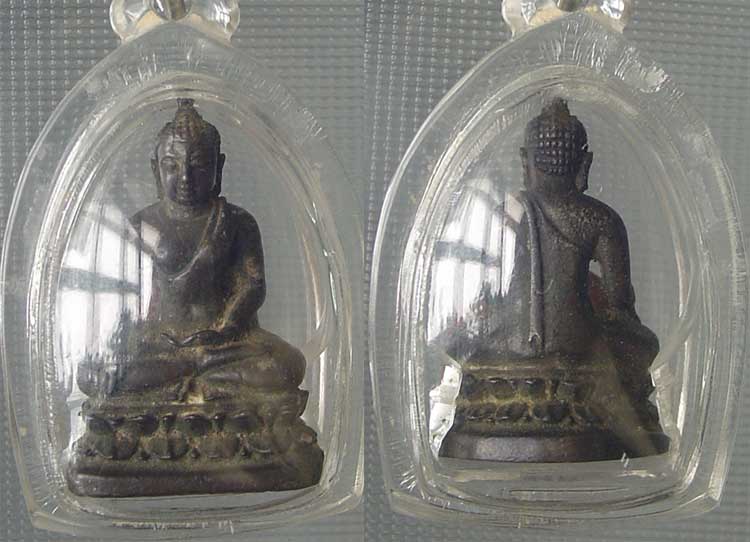 พระกริ่งไม่ทราบที่ครับ