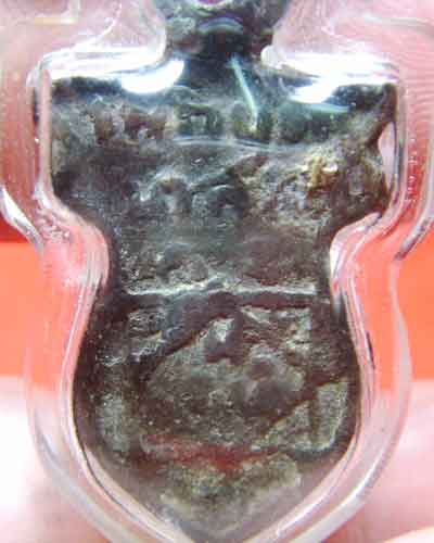 รบกวนสอบถามหลวงพ่อวัดบ้านแหลมเนื้อตะกั่วลองพิมพ์