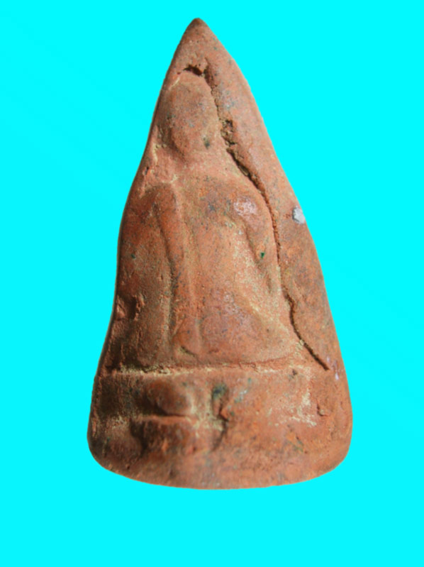 สอบถามพระเครื่อง