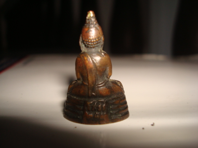 หลวงพ่อโสธร 2500