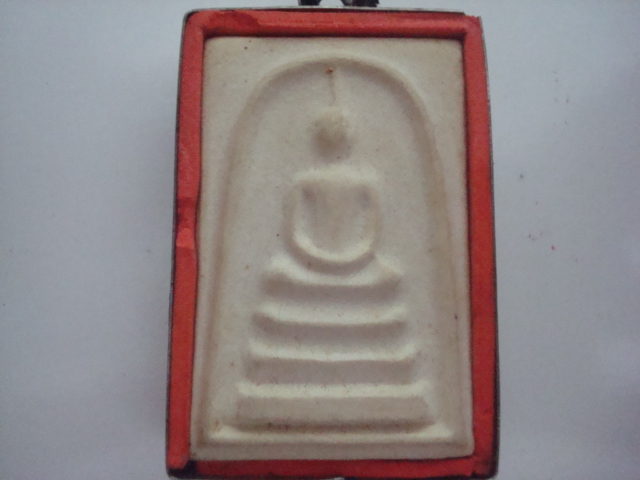 สมเด็จเจ้าคุณนร หลังยันต์หมึก