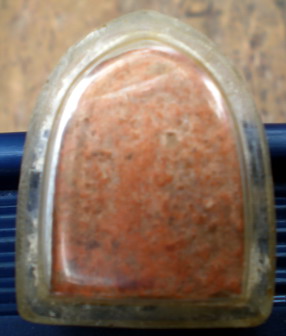 ช่วยหน่อยครับ พี่ทั้งหลาย