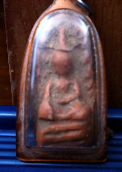 เขาเรียกพระอะไรครับ