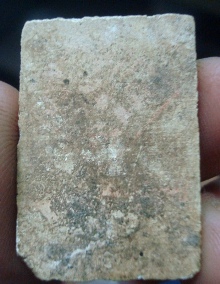 ช่วยบอกทีครับ 