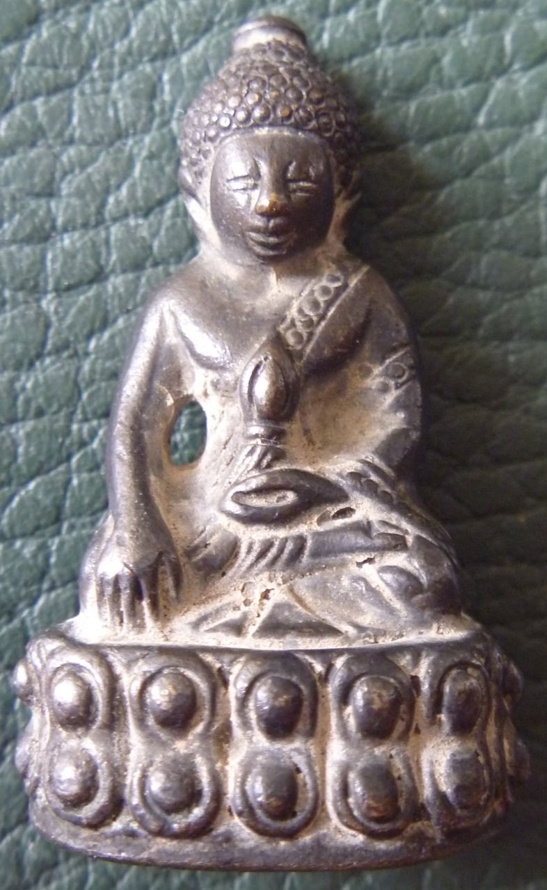 พระกริ่ง รบกวนพี่ๆสายตรงและคุณพันท้ายด้วยนะครับ