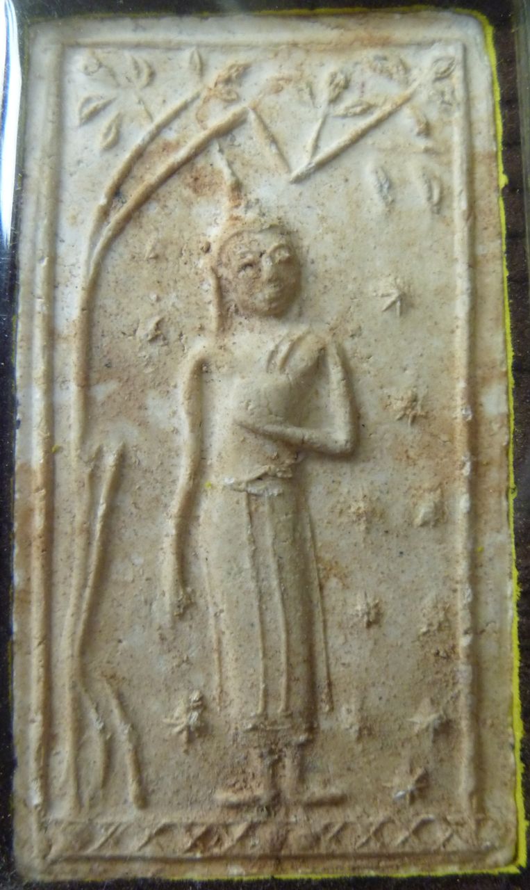 รบกวน พี่ๆสายตรงพระกรุวัดเงินคลองเตยหน่อยครับ