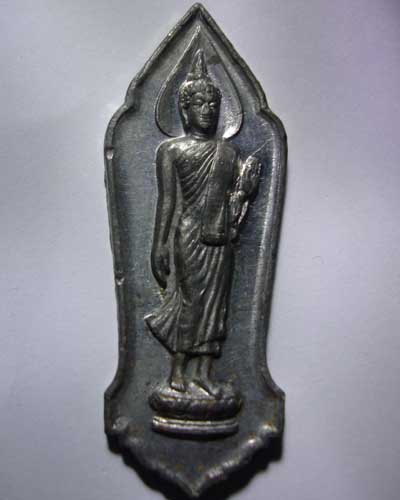 25พุทธศตวรรษครับ