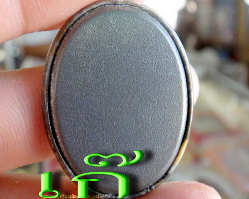 ล็อกเก็ต หลวงพ่อจรัญ ปี2536 เก๊ระบาด