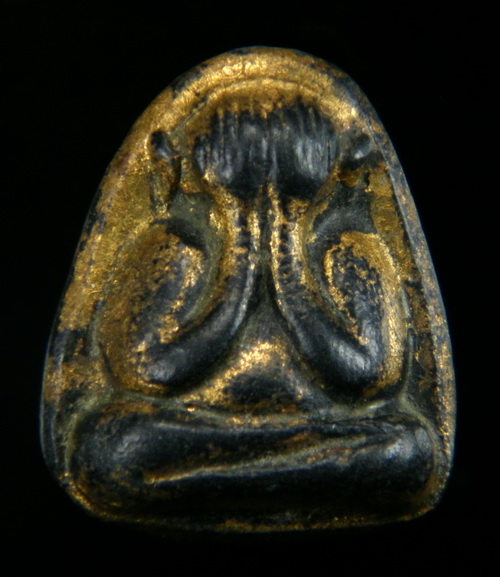 ปิดตาสำนักใดครับ