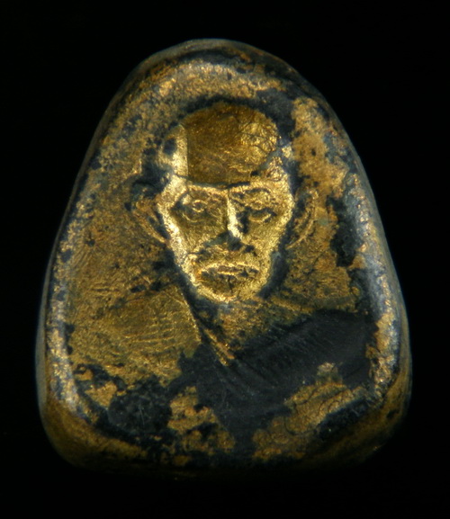 ปิดตาสำนักใดครับ