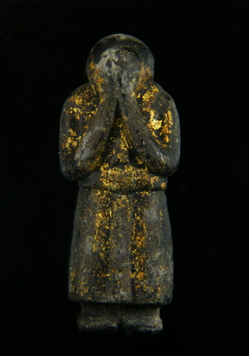 ปิดตาสำนักใดครับ