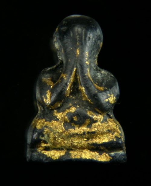 ปิดตาสำนักใดครับ