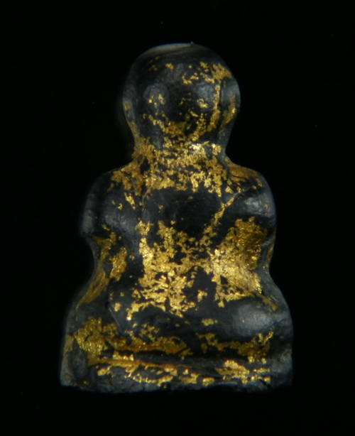 ปิดตาสำนักใดครับ