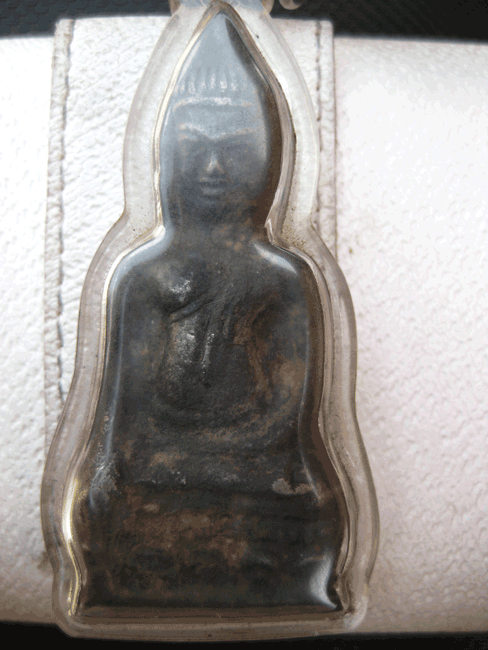 พระหูยาน