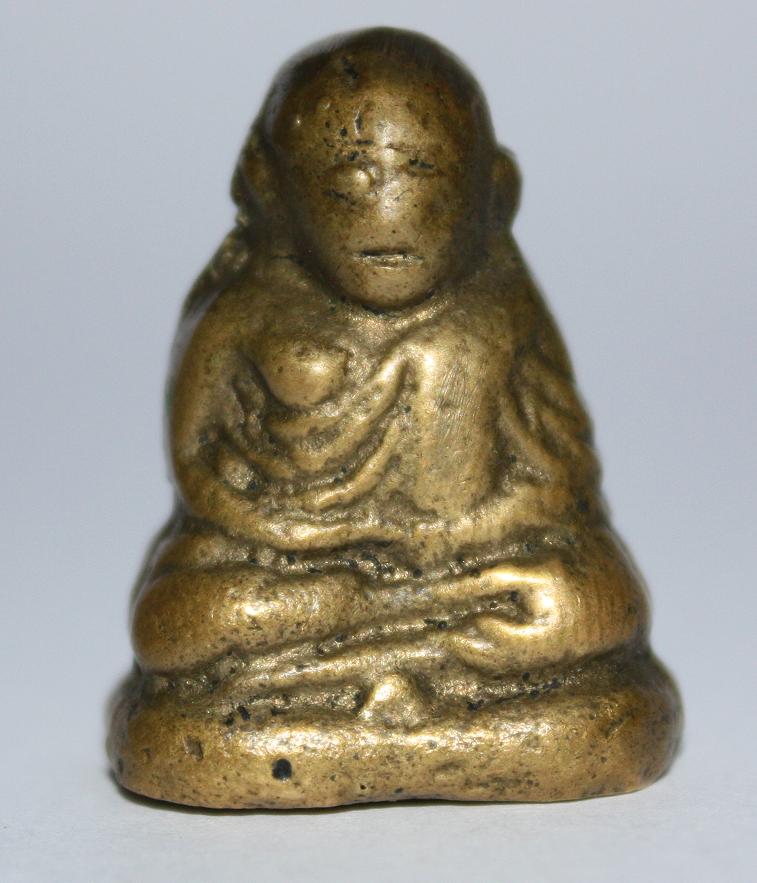 หลวงพ่อเงินครับ