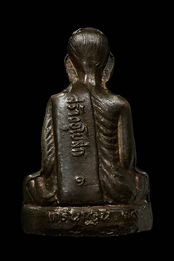 สอบถาม รูปหล่อหลวงพ่อเพี้ยน ปี 39 เนื้ออะไรครับ ดีหรือเปล่าครับ