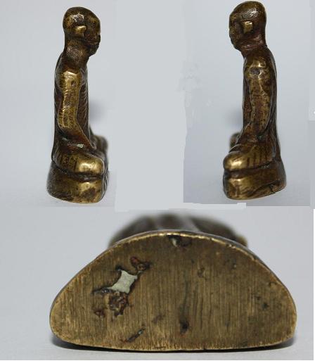 หลวงพ่อเดิม