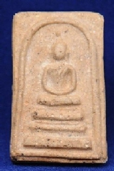 เกศบัวตูม