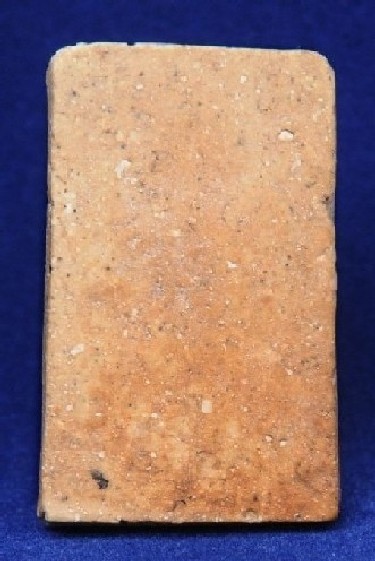 เกศบัวตูม