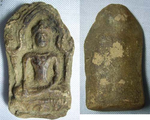 +++ช่วยดูหน่อยค่ะว่าจริงหรือแก๊+++(2)