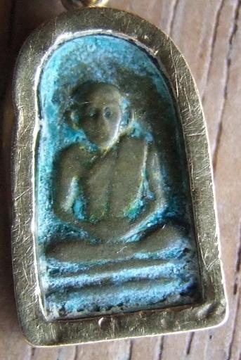 หลวงพ่อเงิน ใช้หรือไม่