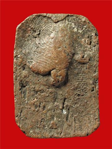 หลวงพ่อปาน ครุทใหญ่ครับ