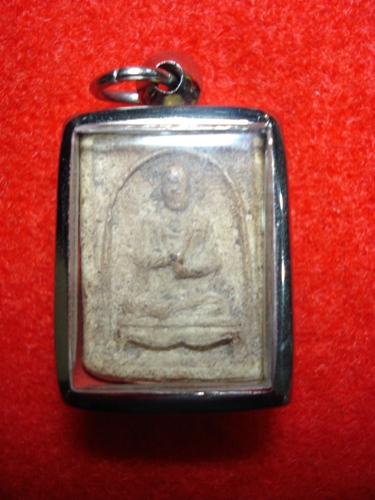 สมเด็จโต ใครเคยเห็นบ้างครับ