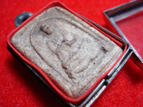 สมเด็จโต ใครเคยเห็นบ้างครับ