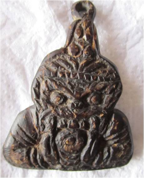 กะลาแกะไม่ทราบที่