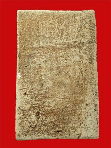 พระสมเด็จ