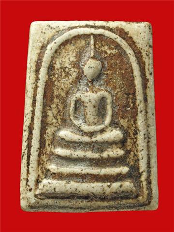 พระสมเด็จ อีกที