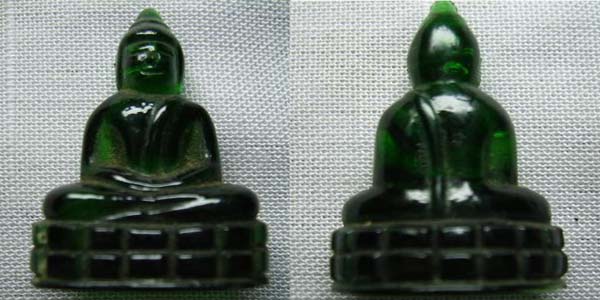 +++ช่วยดูหน่อยค่ะว่าจริงหรือแก๊+++(5)