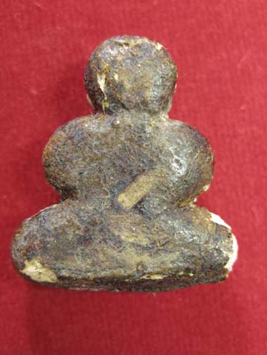 พระปิดตาหลวงปู่กลิ่น วัดสะพานสูง นนทบุรี