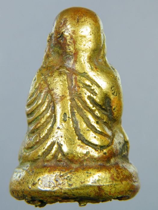 รบกวนเช็คหลวงพ่อเงินด้วยรับ