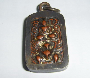 ดูให้ทีคับ