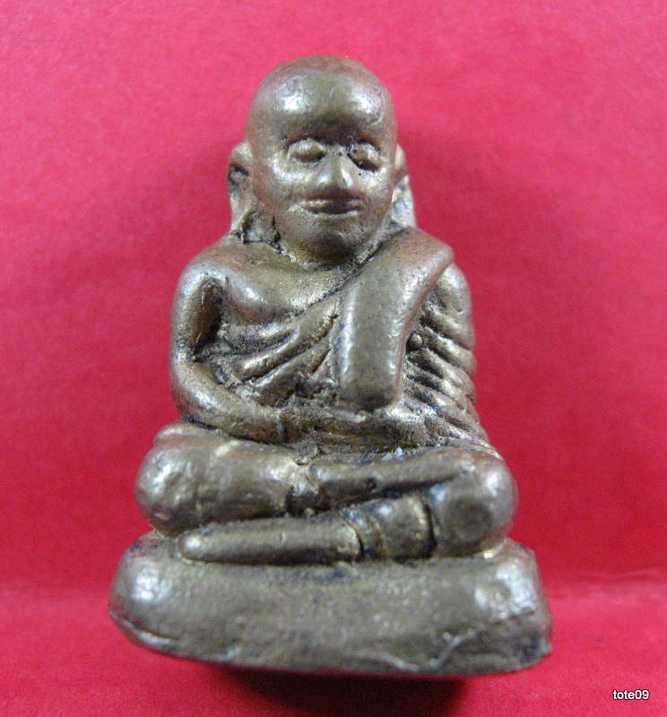 สอบถามหลวงพ่อเงินครับ