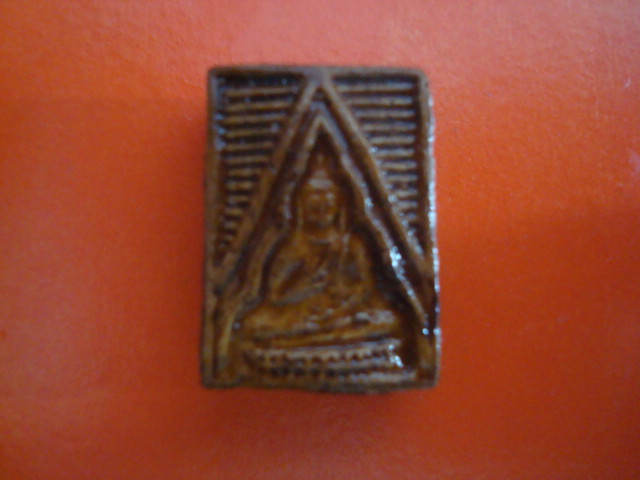 วัดปากน้ำรุ่นแรก